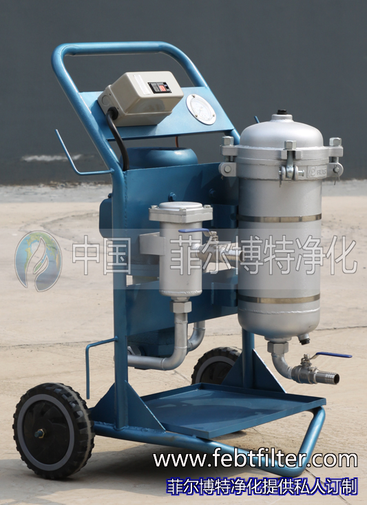 LYC-50A系列便移式濾油機