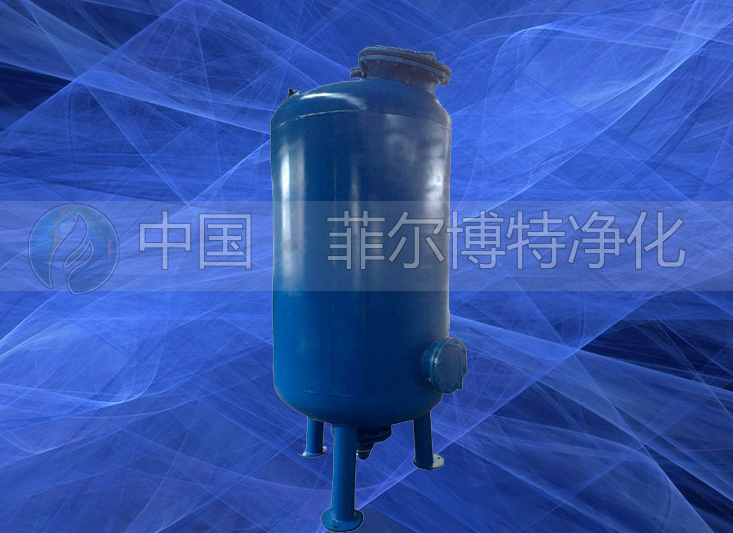 活性碳過濾器