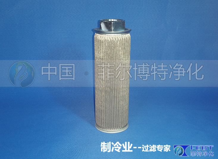 漢鐘內(nèi)置油濾大號31307