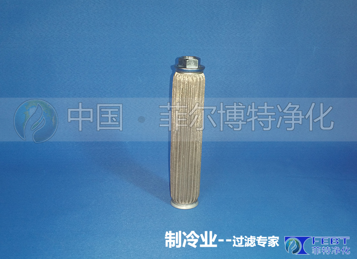 漢鐘內(nèi)置油濾小號31301