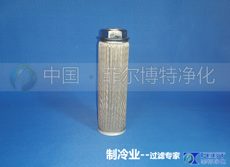 漢鐘內(nèi)置油濾中號31305