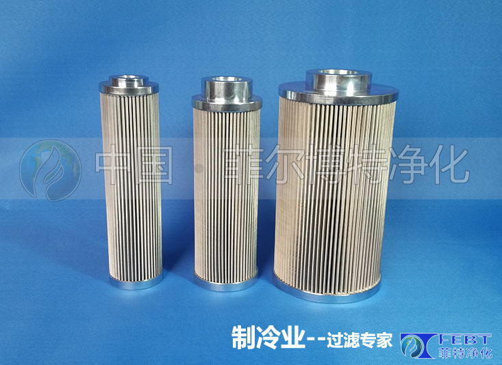 漢鐘外置油過濾器共有三款