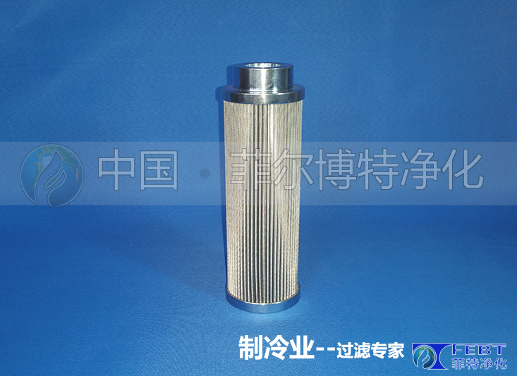 漢鐘外置油濾中號32303