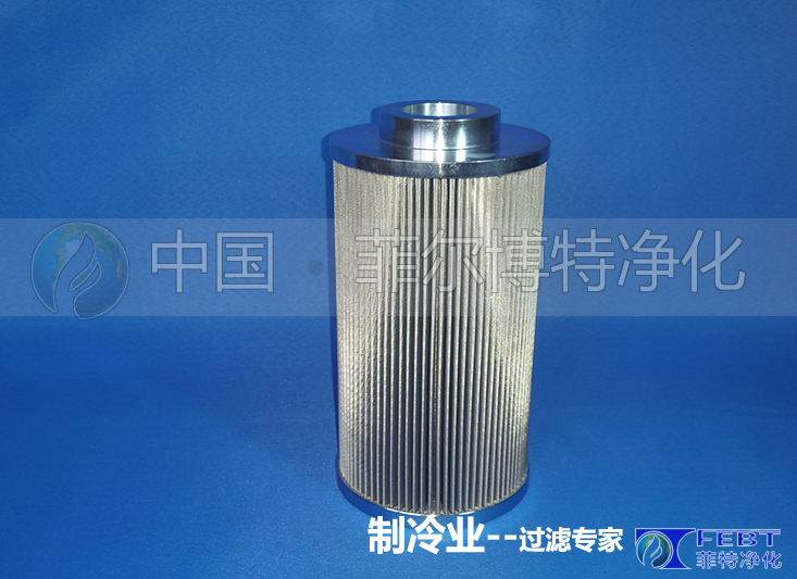 漢鐘外置油濾大號32305